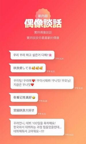 吃瓜不打烊八卦爆料在线吃瓜,吃瓜不打烊，在线吃瓜狂欢盛宴