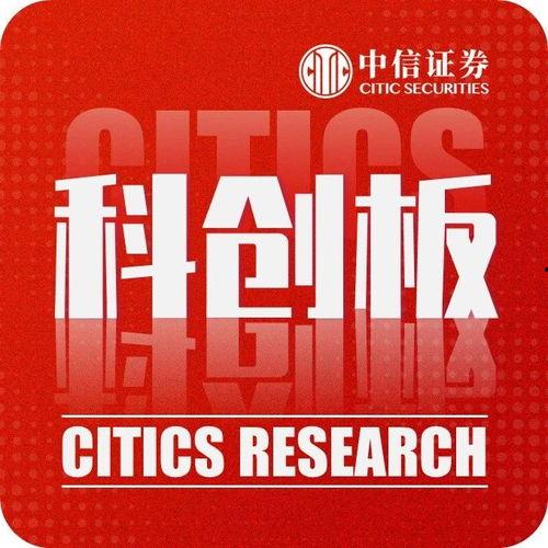 今日吃瓜每日更新朝阳群众 娱乐最近热门消息 fill研究免费入口,今日娱乐圈热点事件深度解析