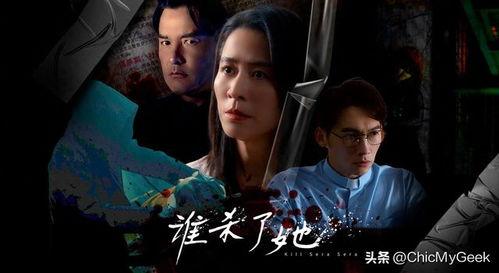 娱乐圈的无耻统治者完整版阅读