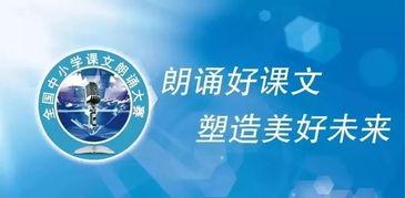 每日大赛寸止大赛反差大赛